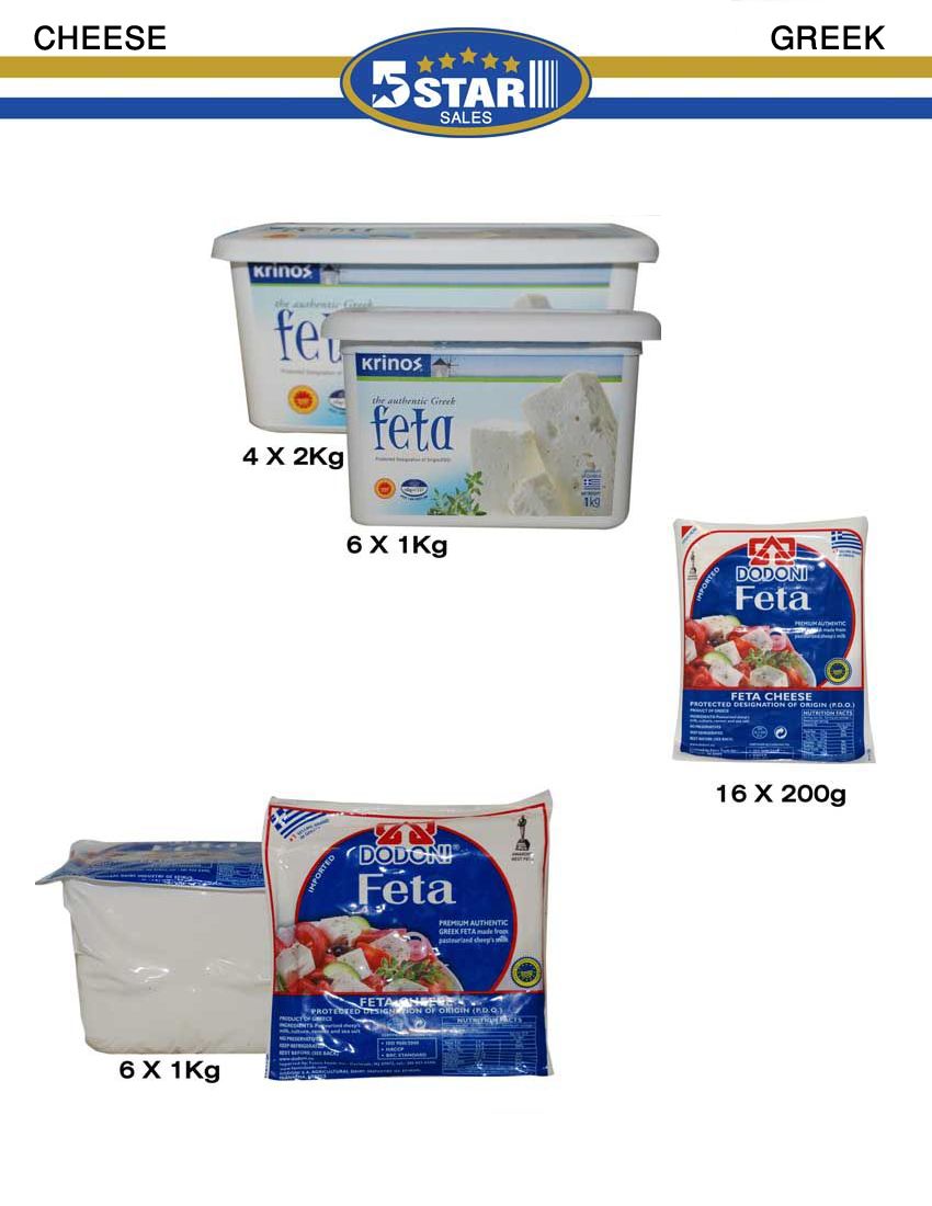 CHEESE - KRINOS - DODONI