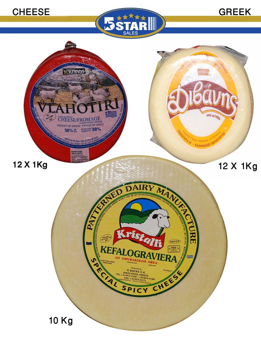 CHEESE - GREEK